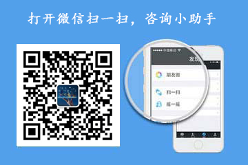 聚焦创新引擎，赋能湾区未来——2024广州新质生产力高企百强榜单评选正式启动